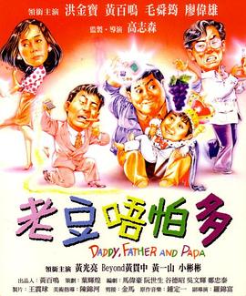 国产精品国产自线在线观看