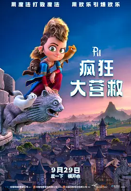 亚洲第一页色